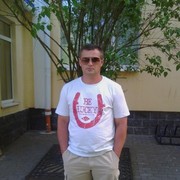 ���������� ����������, ���� ������� ������, 44 ����, ������������ ��� ������, ����� � ���������, c�������� ���������