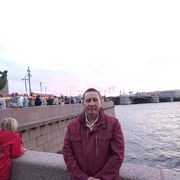 ���������� �����-���������, ���� ������� ����, 47 ���, ������������ ��� ������, ����� � ���������, c�������� ���������