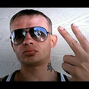 ���������� �����������, ���� ������� Fox, 42 ����, ������������ ��� ������, ����� � ���������, c�������� ���������