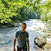 ���������� ���������, ���� ������� �������, 44 ����, ������������ ��� ������, ����� � ���������, c�������� ���������