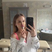 ���������� ������, �����