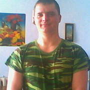  ,   Boris, 45 ,   ,   , c 
