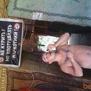  ,   Love, 38 ,  