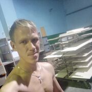  ,   , 32 ,   ,   , c , 