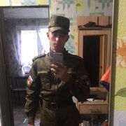 ,   , 23 ,   , c , 