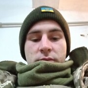 ���������� ������, ���� ������� ����, 29 ���, ������������ ��� ������, ����� � ���������, c�������� ���������