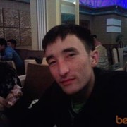  ,   , 38 ,   