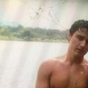 ���������� �����������, ���� ������� �����, 37 ���, ������������ ��� ������, ����� � ���������