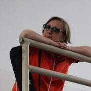 ���������� �������, ���� ������� �����, 57 ���, ������������ ��� c�������� ���������