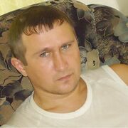 ���������� �������, ���� ������� �������, 45 ���, ������������ ��� ������, ����� � ���������