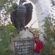 ���������� ������-��-����, ���� ������� ���� ���, 50 ���, ������������ ��� ������, ����� � ���������, c�������� ���������