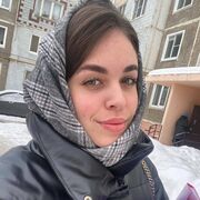 ���������� ���������, ���������