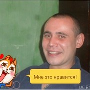 ���������� ������������, ���� ������� �����, 40 ���, ������������ ��� ������