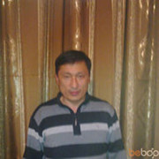  ,   Bahyt, 56 ,  