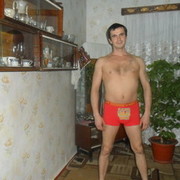 ���������� �������, ���� ������� ���������, 43 ����, ������������ ��� ������, ����� � ���������, c�������� ���������