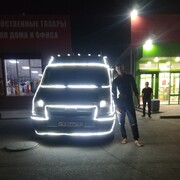 ���������� ������-��-����, ���� ������� ����, 41 ���, ������������ ��� ������, ����� � ���������