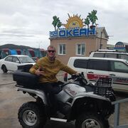 ���������� ��������, ���� ������� ������, 38 ���, ������������ ��� ������, ����� � ���������