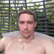 ���������� ������, ���� ������� ���������, 38 ���, ������������ ��� ������, ����� � ���������