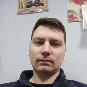 ���������� �������, ���� ������� ����, 33 ����, ������������ ��� c�������� ���������