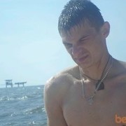 ���������� ������, ���� ������� ����, 35 ���, ������������ ��� ������, ����� � ���������, c�������� ���������