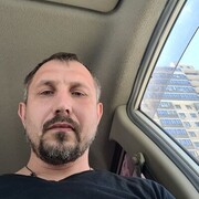 ���������� ���������, ���� ������� ����, 41 ���, ������������ ��� ������, ����� � ���������