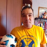  ,   , 39 ,   ,   , c , 