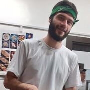 ���������� ����-���������, ���� ������� �������, 28 ���, ������������ ��� ������