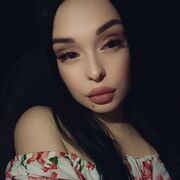  --, 