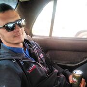 ���������� �������, ���� ������� �����, 37 ���, ������������ ��� ������