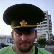  ,   Denis, 39 ,   