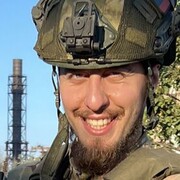 ���������� ������-��-����, ���� ������� ����, 32 ����, ������������ ��� ������, ����� � ���������