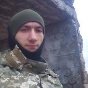 ���������� ���������, ���� ������� �������, 32 ����, ������������ ��� ����� � ���������, c�������� ���������