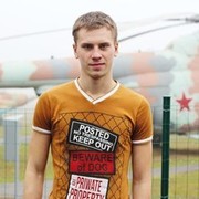 ���������� �����, ���� ������� ����, 31 ���, ������������ ��� ������, ����� � ���������, c�������� ���������