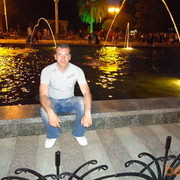  ,   Archil, 41 ,   