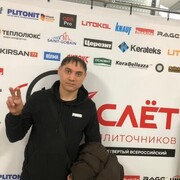  ,   , 47 ,   ,   , c , 