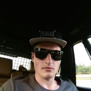  ,  Sergei, 30