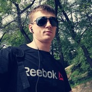 ���������� ������������, ���� ������� �������, 37 ���, ������������ ��� ������, ����� � ���������, c�������� ���������