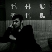 ���������� �����, ���� ������� Temas, 36 ���, ������������ ��� ������, ����� � ���������, c�������� ���������