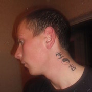 ���������� ������ ���, ���� ������� ������, 36 ���, ������������ ��� ������