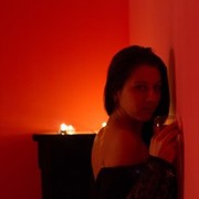 ���������� ������, ���� ������� ������, 29 ���, ������������ ��� ������, ����� � ���������, c�������� ���������