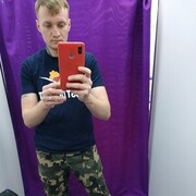 ���������� �����������, ���� ������� ����, 37 ���, ������������ ��� ������, ����� � ���������, c�������� ���������