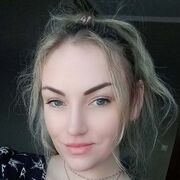 ���������� �����������, ���� ������� �����, 29 ���, ������������ ��� ����� � ���������, c�������� ���������