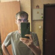 ���������� ������, ���� ������� �����, 39 ���, ������������ ��� ������, ����� � ���������