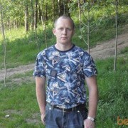  ,   Denis, 44 ,   