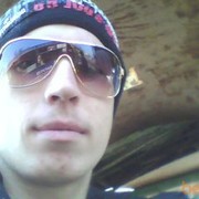  ,  DIMON, 33