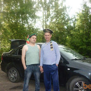 ���������� �����-�������, ���� ������� ������, 46 ���, ������������ ��� ����� � ���������, c�������� ���������