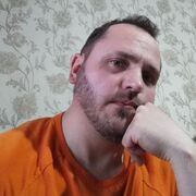  ,  Vadim, 39