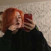  ,  , 21
