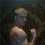 ���������� ������, ���� ������� �������, 32 ����, ������������ ��� ������, ����� � ���������, c�������� ���������, ���������