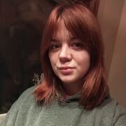 ���������� �������, �����